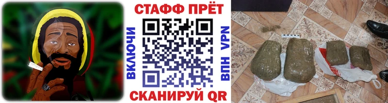 Купить наркотики цена Сорск Галлюциногенные грибы  Кокаин  Alpha PVP  АМФ  МЕФ  Конопля 