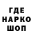 АМФЕТАМИН VHQ DeinonychusCowboy