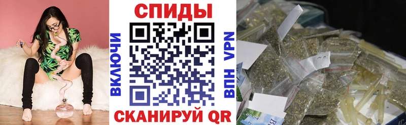 Бутират жидкий экстази  Сорск 