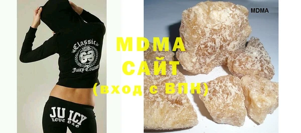 прущая мука Лиски