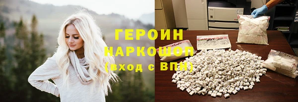 COCAINE Липки