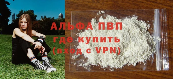 COCAINE Липки