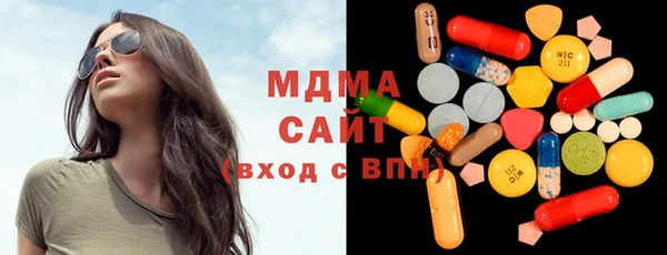 2c-b Лихославль
