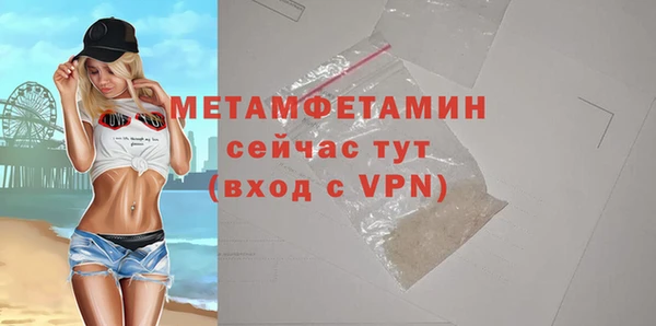 2c-b Лихославль