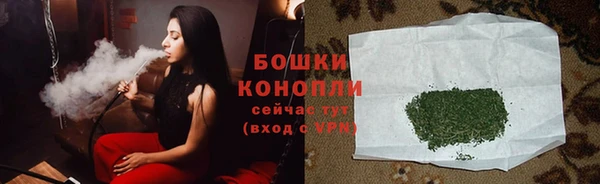 COCAINE Липки