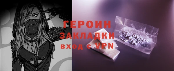 COCAINE Липки