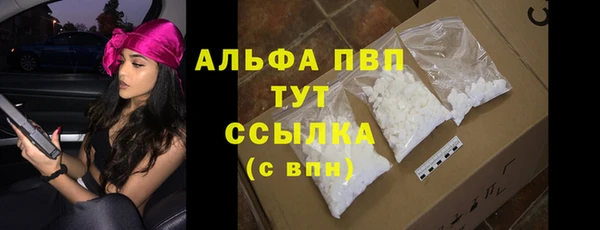 COCAINE Липки