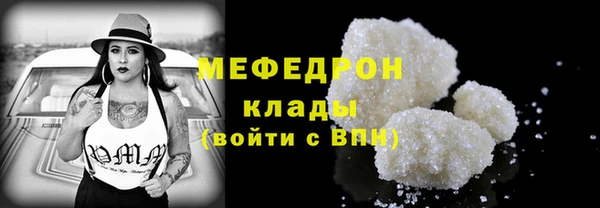 2c-b Лихославль