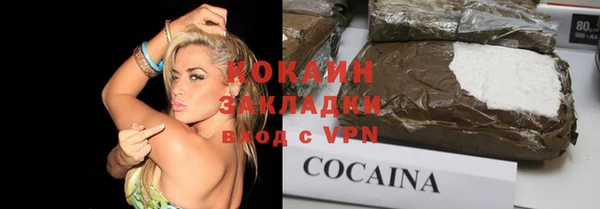 прущая мука Лиски