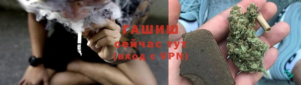 прущая мука Лиски