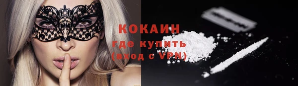 2c-b Лихославль
