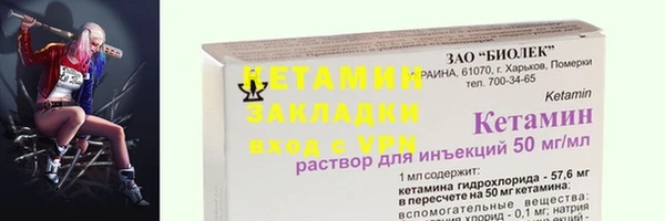 COCAINE Липки