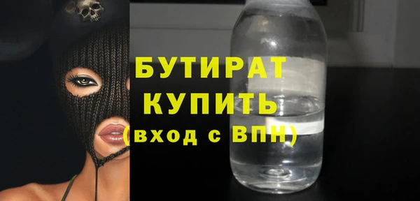 COCAINE Липки