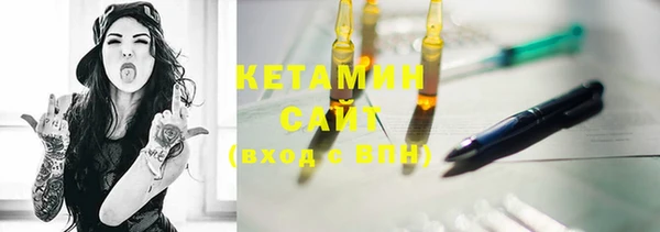 COCAINE Липки