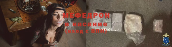 дистиллят марихуана Лагань