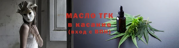 2c-b Лихославль