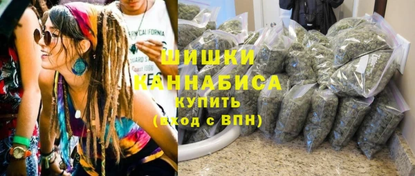 COCAINE Липки