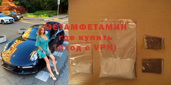 2c-b Лихославль