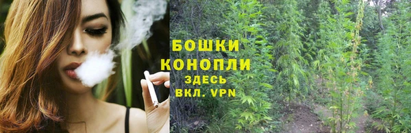 кристаллы Лабытнанги