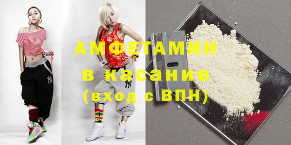 2c-b Лихославль
