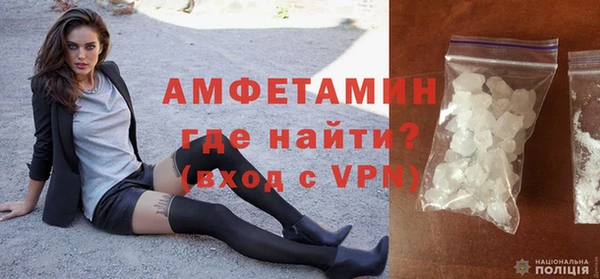 2c-b Лихославль
