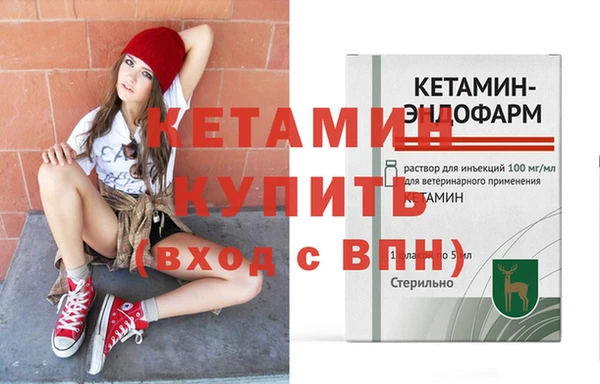 2c-b Лихославль