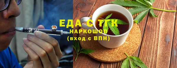 2c-b Лихославль