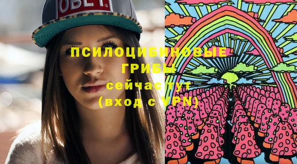 2c-b Лихославль