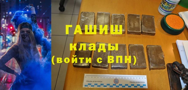 прущая мука Лиски