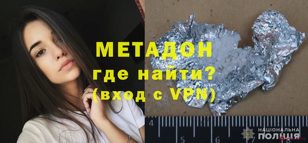 COCAINE Липки