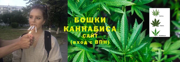 прущая мука Лиски
