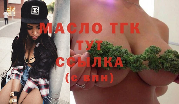 2c-b Лихославль
