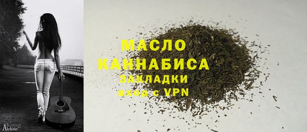 2c-b Лихославль