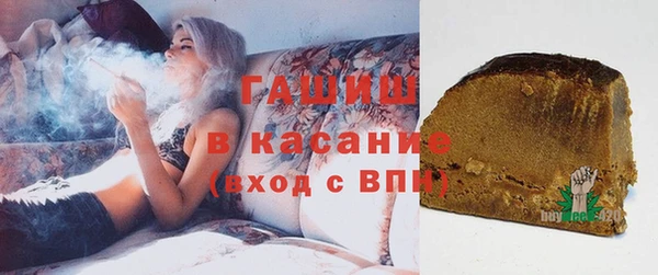 2c-b Лихославль