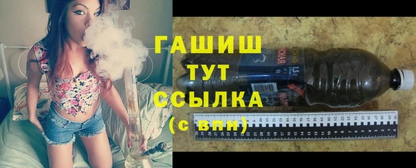 2c-b Лихославль