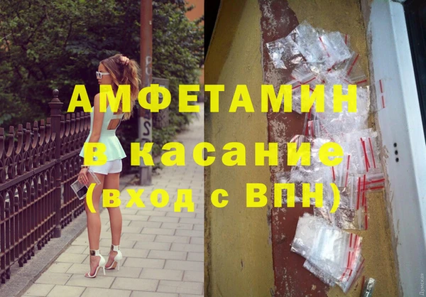 COCAINE Липки