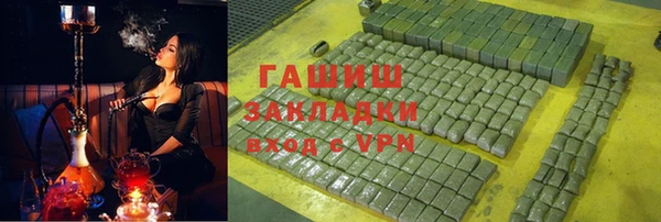 COCAINE Липки