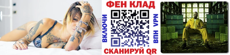 Первитин мет Сорск