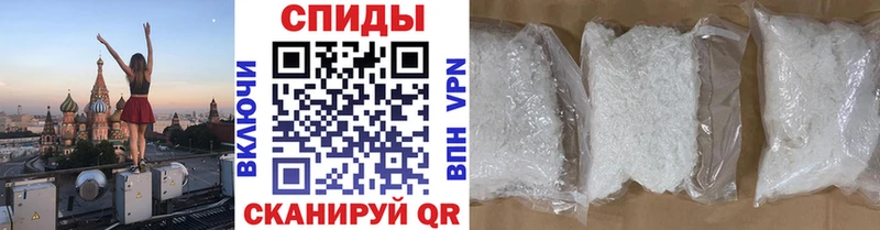 OMG ссылки  Сорск  Первитин витя  как найти  